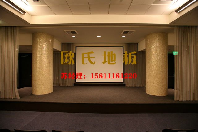 安全無甲醛舞臺(tái)專用運(yùn)動(dòng)木地板廠家——?dú)W氏舞臺(tái)木地板