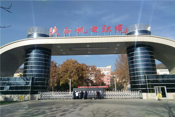 寶雞運(yùn)動(dòng)木地板，運(yùn)動(dòng)木地板，陜西運(yùn)動(dòng)木地板